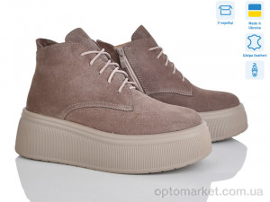 Купить Черевики жіночі 274-2 Stella коричневий