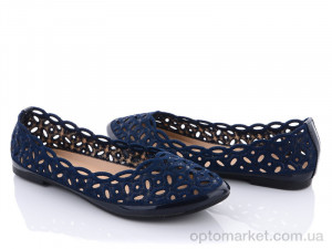 Купить Балетки жіночі 278-2 Baodaogongzhu синій