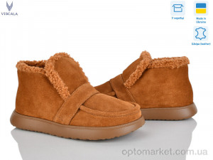 Купить Черевики жіночі 2780-3 помаранчевий VL  з. Viscala помаранчевий