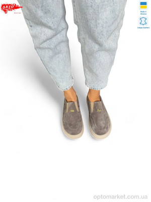 Купить Туфлі жіночі 279 кофе з. ARTO коричневий