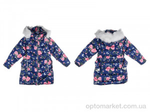 Куртка дитячі 2792-7 blue Мир синій  оптом от Optomarket