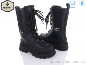 Купить Черевики дитячі 280-1 Paliament чорний