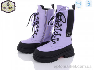 Купить Черевики дитячі 280-3 Paliament фіолетовий