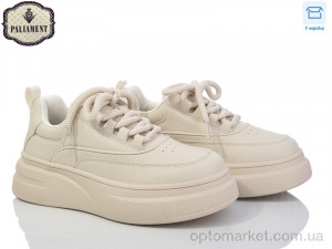 Купить Кросівки дитячі 280-3H Paliament бежевий