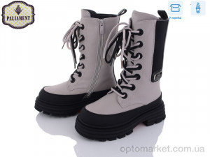 Купить Черевики дитячі 280-5 Paliament сірий