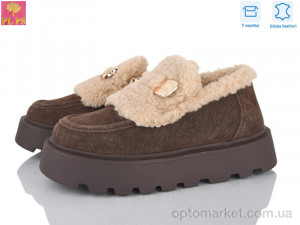 Купить Уги жіночі 2802-4 PLPS коричневий