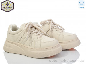 Купить Кросівки дитячі 281-3H Paliament бежевий