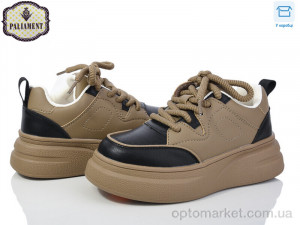 Купить Кросівки дитячі 282-1 Paliament хакі