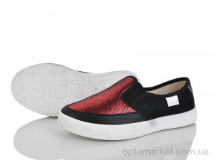 Купить Сліпони дитячі 282-284 червоний Waldi червоний