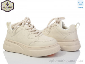 Купить Кросівки дитячі 282-3 Paliament бежевий