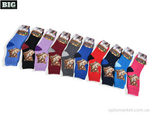 Купить Шкарпетки жіночі 2833 mix Бамбук мікс