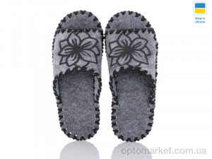 Купить Капці жіночі 285W сірий Vends сірий