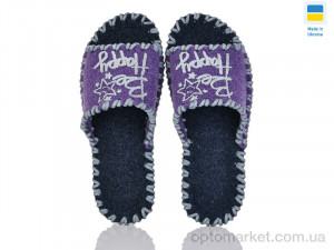 Купить Капці жіночі 287 фіолет Vends фіолетовий