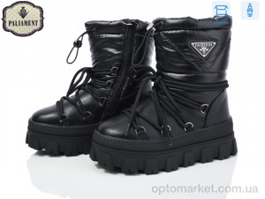 Купить Черевики дитячі 288-1H Paliament чорний