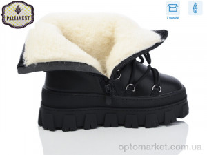 Черевики дитячі 288-1H Paliament чорний  оптом от Optomarket