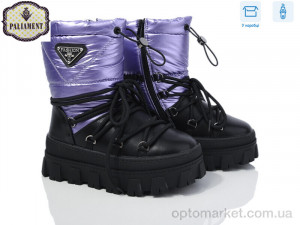 Купить Черевики дитячі 288-4H Paliament чорний