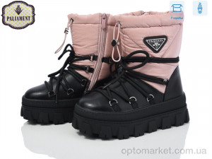 Купить Черевики дитячі 288-6H Paliament чорний