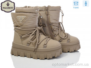 Купить Черевики дитячі 288-7H Paliament бежевий