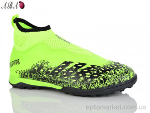 Купить Футбольне взуття дитячі 289V Caroc зелений