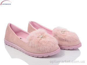 Купить Туфлі жіночі 29 pink Jibukang рожевий