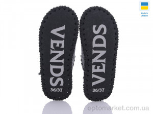 Капці унісекс 290 сірий Vends сірий  оптом от Optomarket