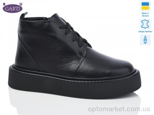 Купить Черевики жіночі 293 чорна шкіра байка Garti чорний