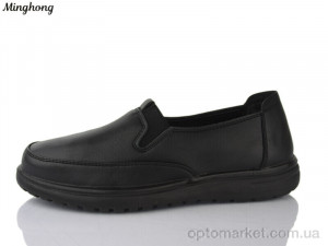 Купить Туфлі жіночі 296 Minghong чорний