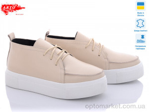 Купить Туфлі жіночі 299 беж к. ARTO бежевий