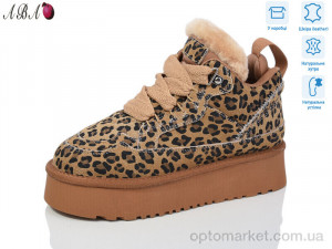 Купить Черевики жіночі 2ABA73-2-3 Hengji бежевий