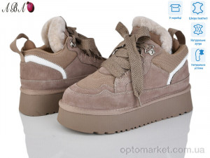 Купить Кросівки жіночі 2ABA75-3 Hengji бежевий