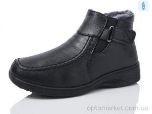 Купить Черевики жіночі 2C Dual чорний