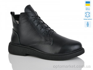 Купить Черевики жіночі 3-1 чорний к. зима Sali чорний