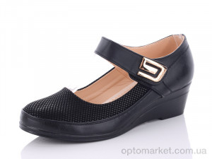 Купить Туфлі жіночі 3-1 Коронате чорний