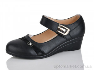 Купить Туфлі жіночі 3-2 Коронате чорний