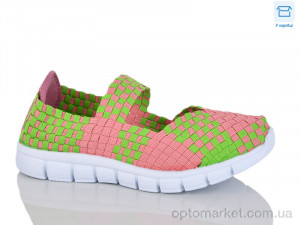 Купить Капці дитячі 3-310F Y.Top рожевий