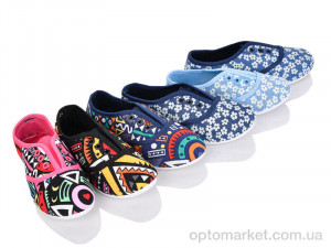 Купить Кросівки дитячі 30-01-33 mix Lion мікс