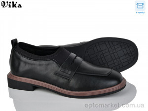 Купить Туфлі жіночі 300-15 Vika чорний