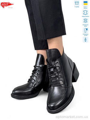 Купить Черевики жіночі 3005 ч.ш. хутро ARTO чорний