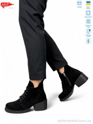 Купить Черевики жіночі 3005 ч.з. хутро ARTO чорний