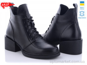 Купить Черевики жіночі 3005/1 ч.к. демі ARTO чорний