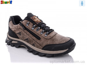 Купить Кросівки чоловічі 3007-4 Wanderfull коричневий