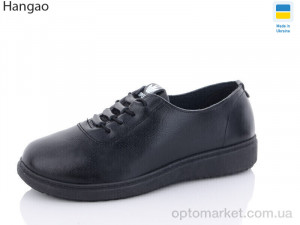 Купить Туфлі жіночі 301-1 LR.Brother чорний