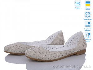 Купить Балетки жіночі 301-1 Tamei бежевий