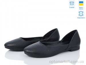 Купить Балетки жіночі 301-12 Tamei чорний