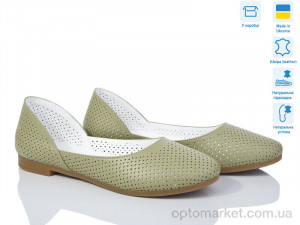 Купить Балетки жіночі 301-19 Tamei зелений