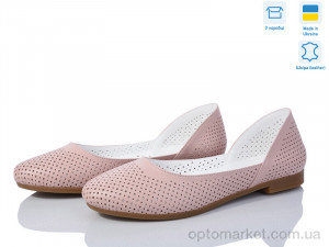 Купить Балетки жіночі 301-2 Tamei рожевий