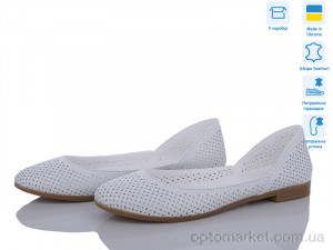 Купить Балетки жіночі 301-32 Tamei білий