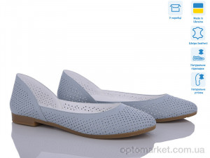 Купить Балетки жіночі 301-7 Tamei блакитний