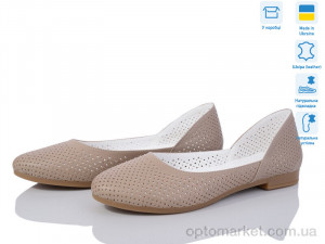 Купить Балетки жіночі 301-8 Tamei бежевий