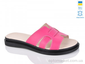 Купить Шльопанці жіночі 301 фуксія к. Sali рожевий